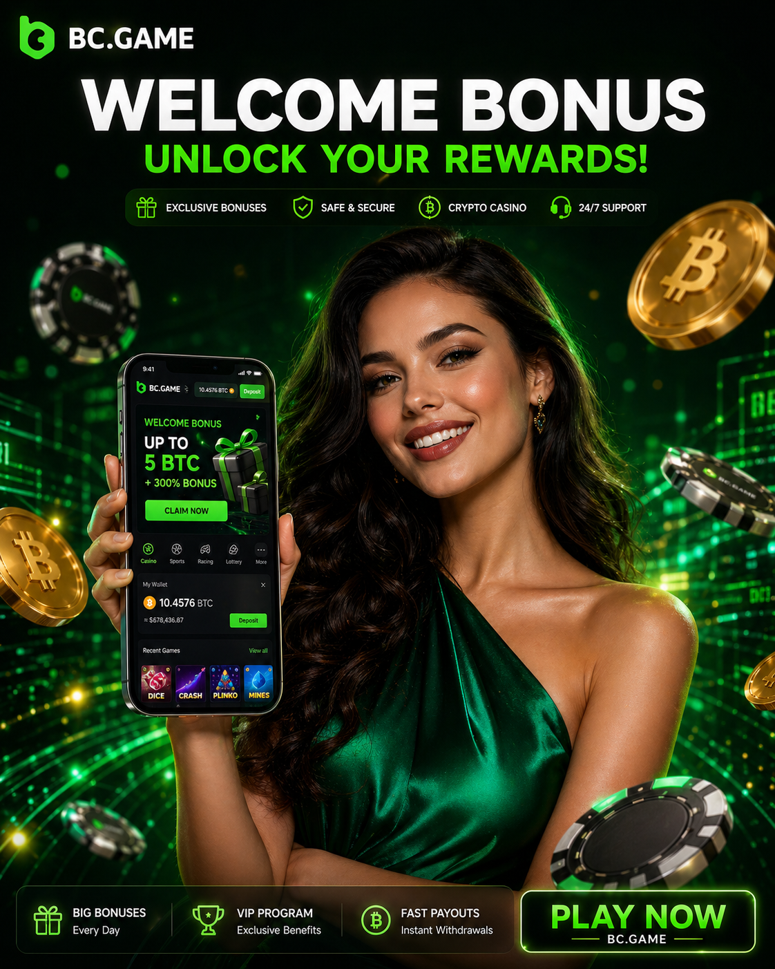How to Claim the Bonus
